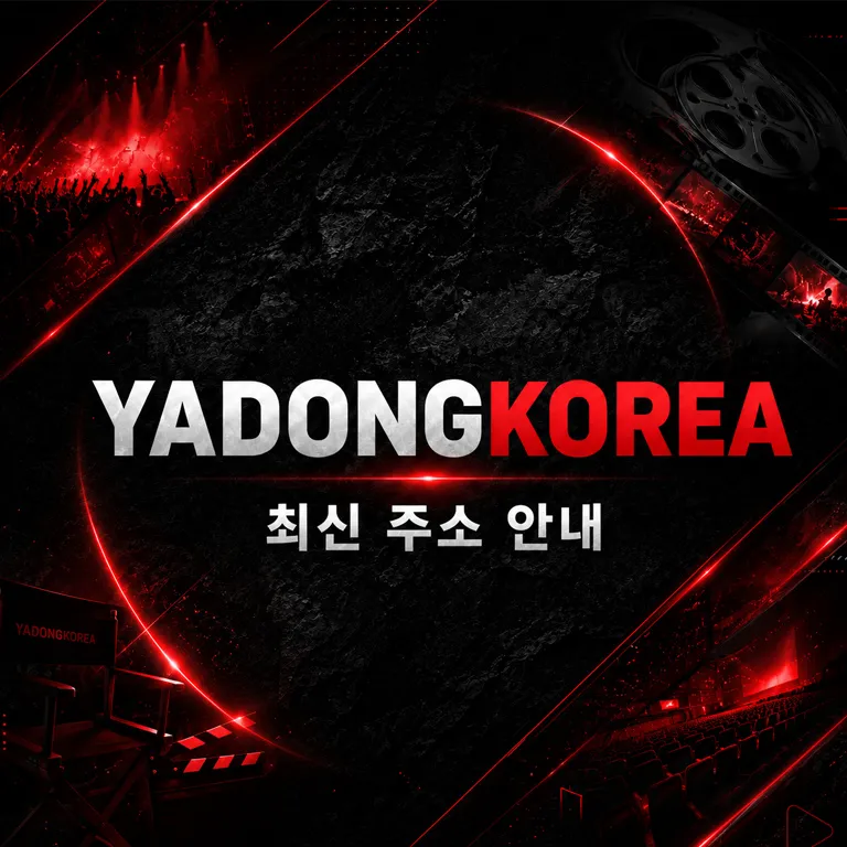 yako red