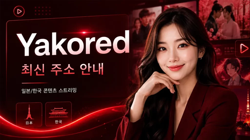 yakored